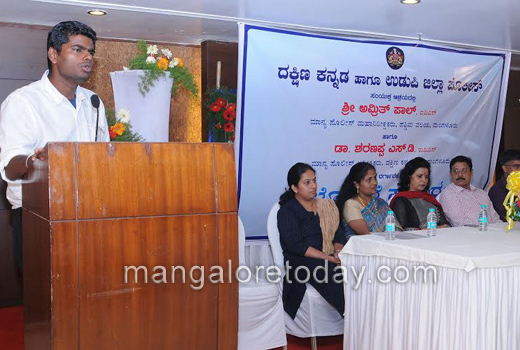 SP Sharanappa  felicitated 1